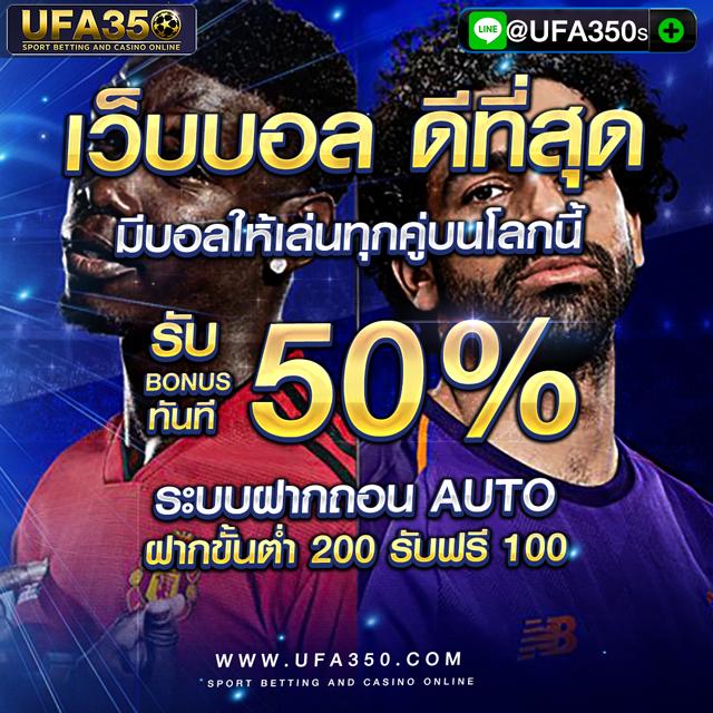 หวยลาว 6 ตัว วันนี้ เว็บตรง ฝากถอนออโต้ ไม่ผ่านเอเย่นต์ สล็อต 2026