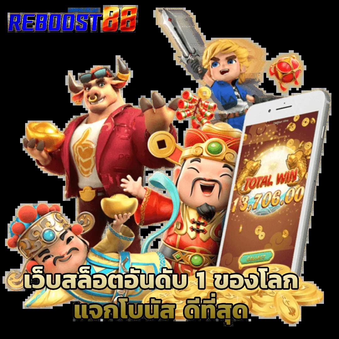 หวยลาวพัฒนาออกอะไร เว็บตรง สล็อต ฝากถอนออโต้ ไม่ผ่านเอเย่นต์ 2026