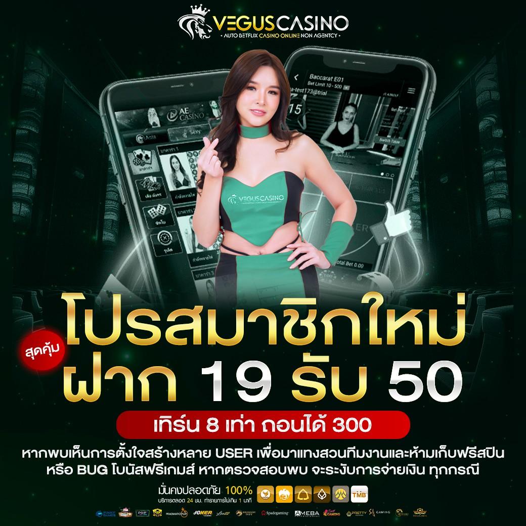 หวยลาวล่าสุด เว็บตรง สล็อต ฝากถอนออโต้ ไม่ผ่านเอเย่นต์ 2026