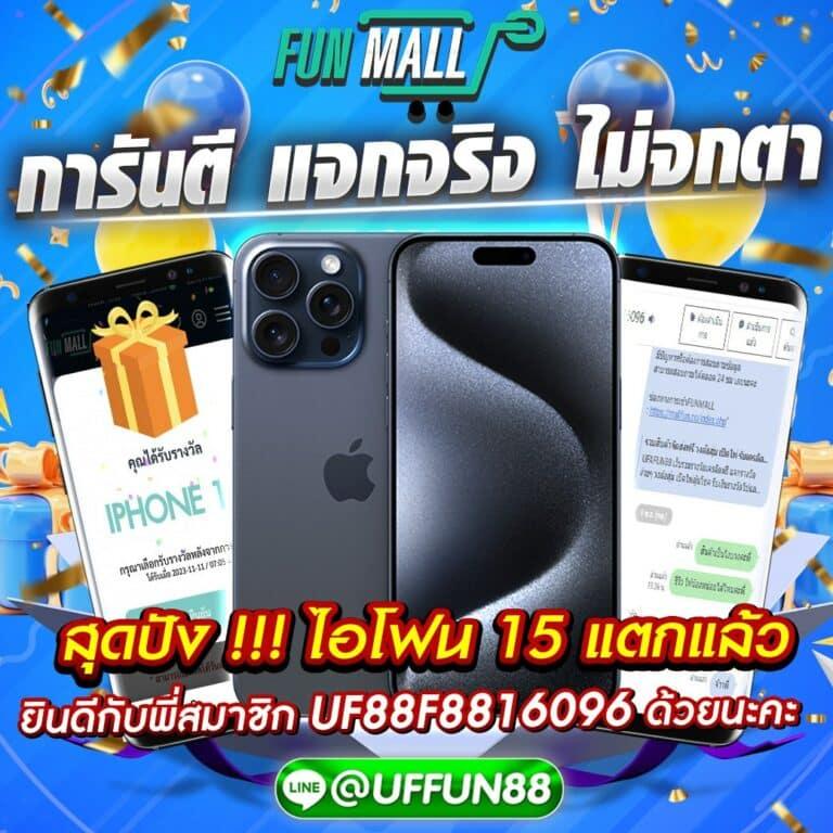 หวยลาววันนี้ 4 ตัว เว็บตรง ฝากถอนออโต้ ไม่ผ่านเอเย่นต์ สล็อต 2026