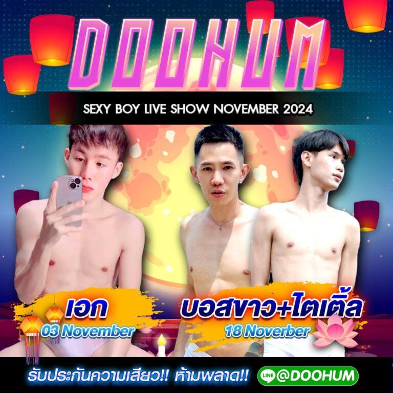 หวยลาววันนี้ออกอะไร เว็บตรง สล็อต ฝากถอนออโต้ ไม่ผ่านเอเย่นต์ 2026