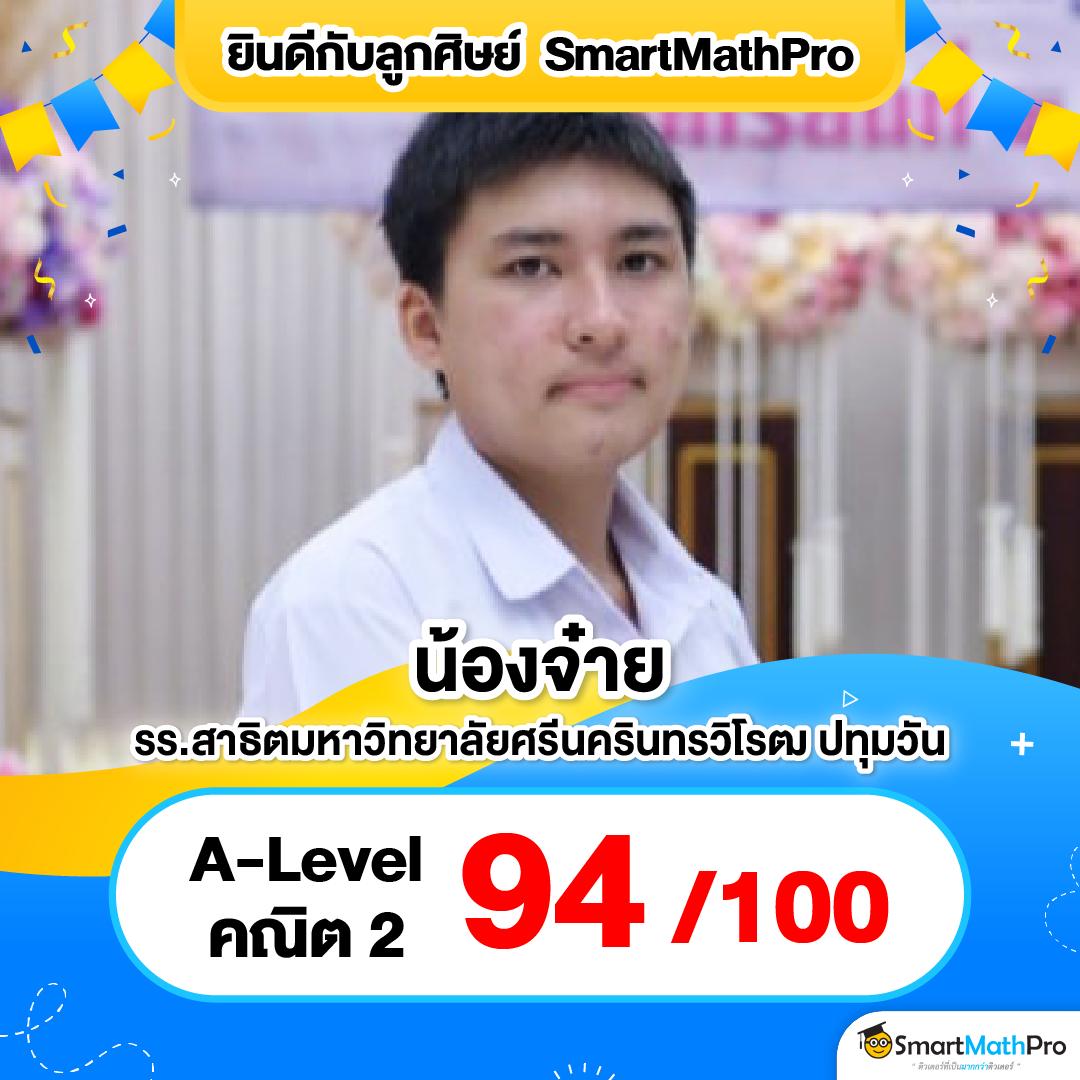หวยลาวออกอะไรครับ เว็บตรง สล็อต ฝากถอนออโต้ ไม่ผ่านเอเย่นต์ 2026