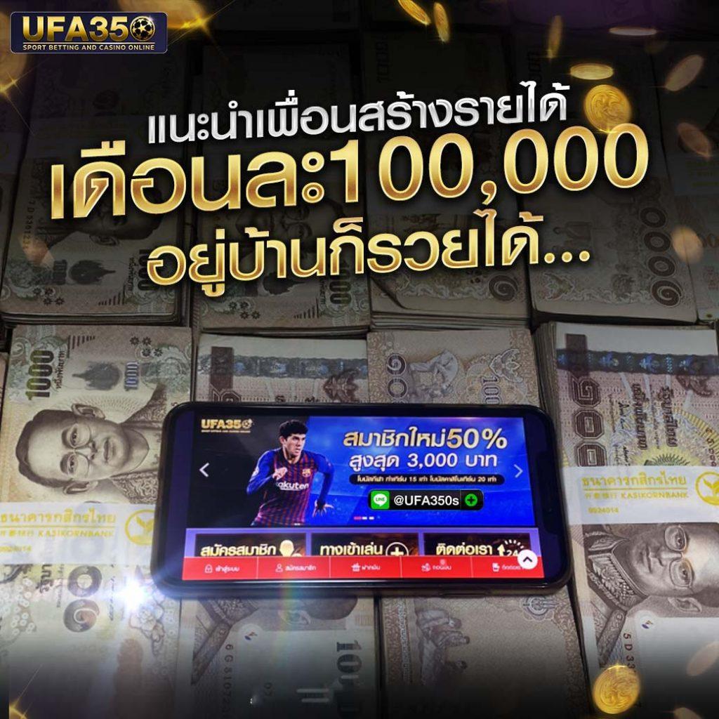 หวยออนไลน์ lotto 888 เว็บตรง สล็อต ฝากถอนออโต้ ไม่ผ่านเอเย่นต์ 2026
