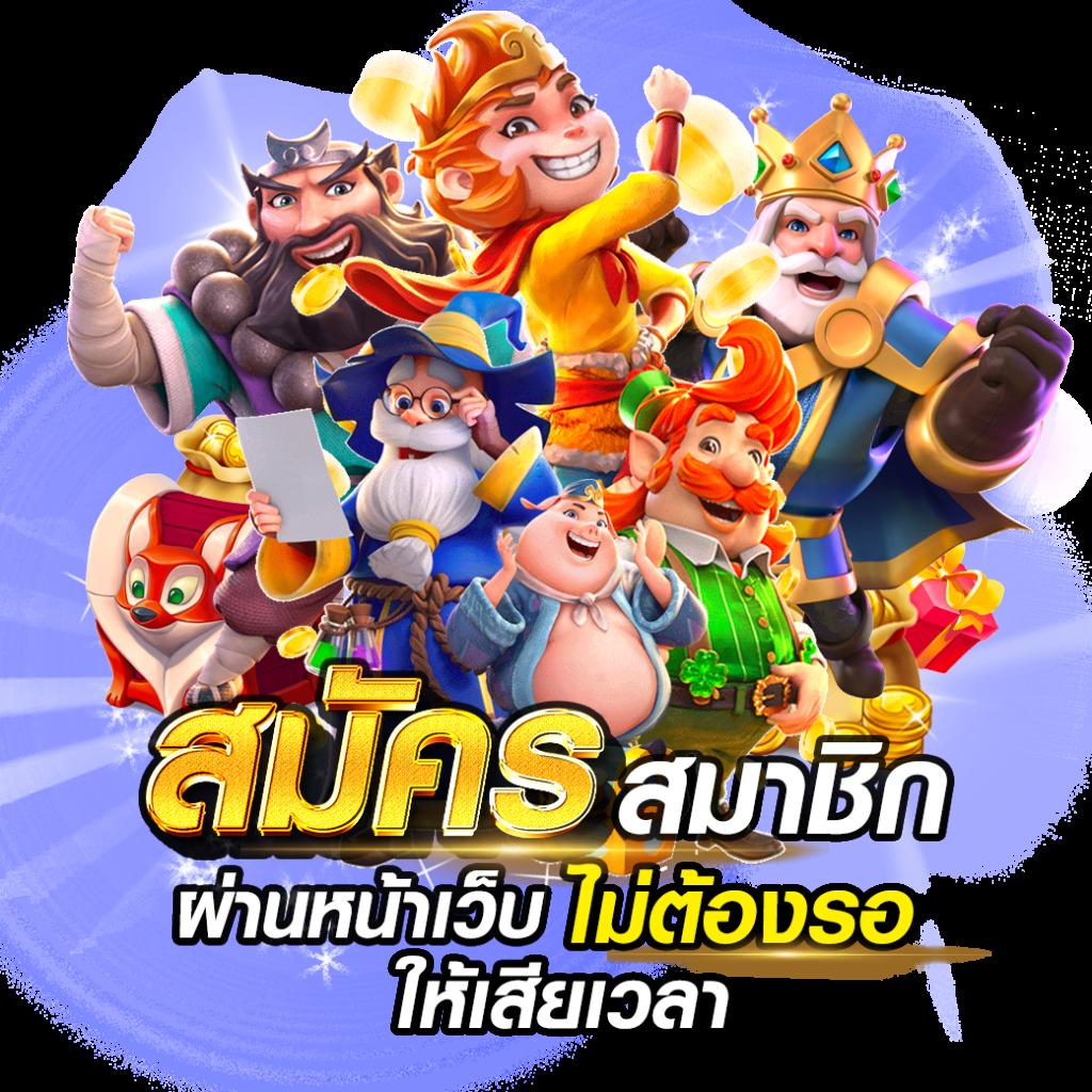 หวยออนไลน์ lotto เว็บตรง สล็อต ฝากถอนออโต้ ไม่ผ่านเอเย่นต์ 2026