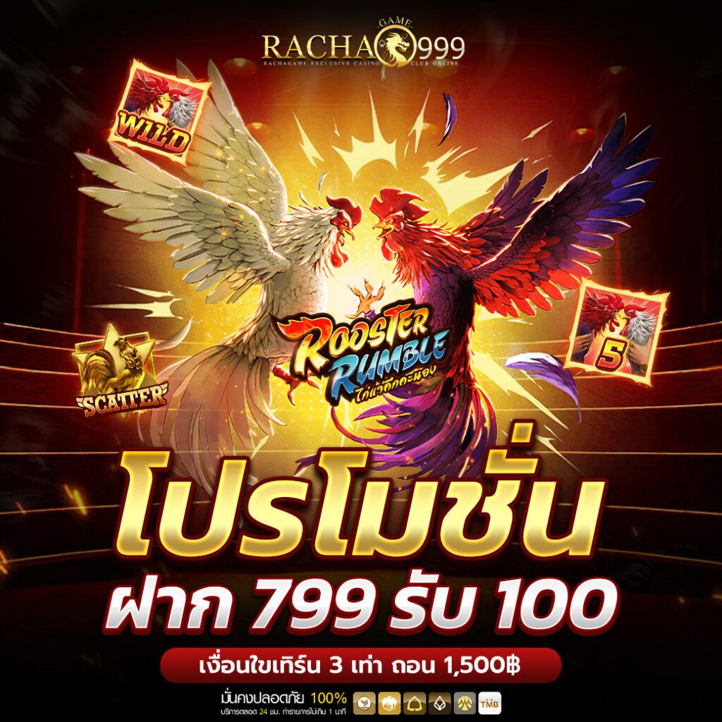 อัพทูยูสล็อต เว็บตรง สล็อต ฝากถอนออโต้ ไม่ผ่านเอเย่นต์ 2026