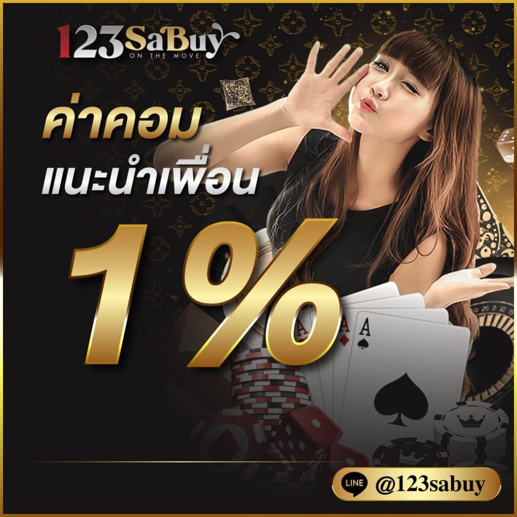 ฮานอยพิเศษออกอะไรวันนี้ เว็บตรง สล็อต ฝากถอนออโต้ ไม่ผ่านเอเย่นต์ 2026