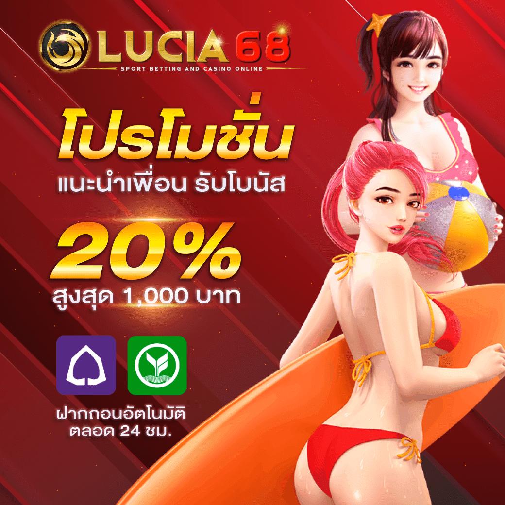 ฮานอยออกอะไร เว็บตรง สล็อต ฝากถอนออโต้ ไม่ผ่านเอเย่นต์ 2026