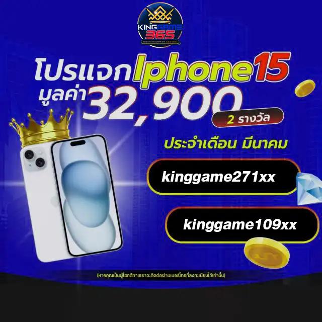 เกมสล็อตเว็บตรง ฝากถอนออโต้ เว็บตรง สล็อต 2026