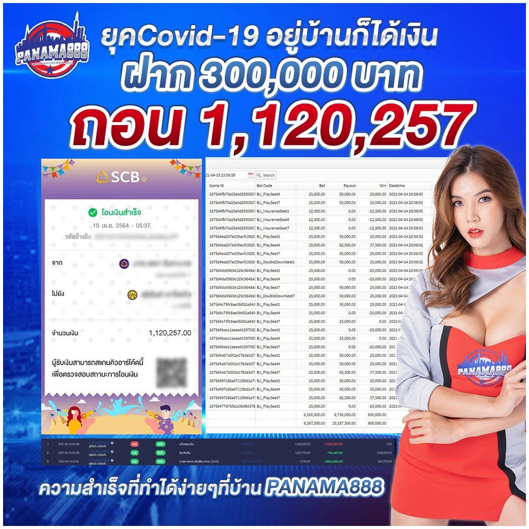 เข้าสู่ระบบ ufa191 เว็บตรง/สล็อต ฝากถอนออโต้ ไม่ผ่านเอเย่นต์ 2026