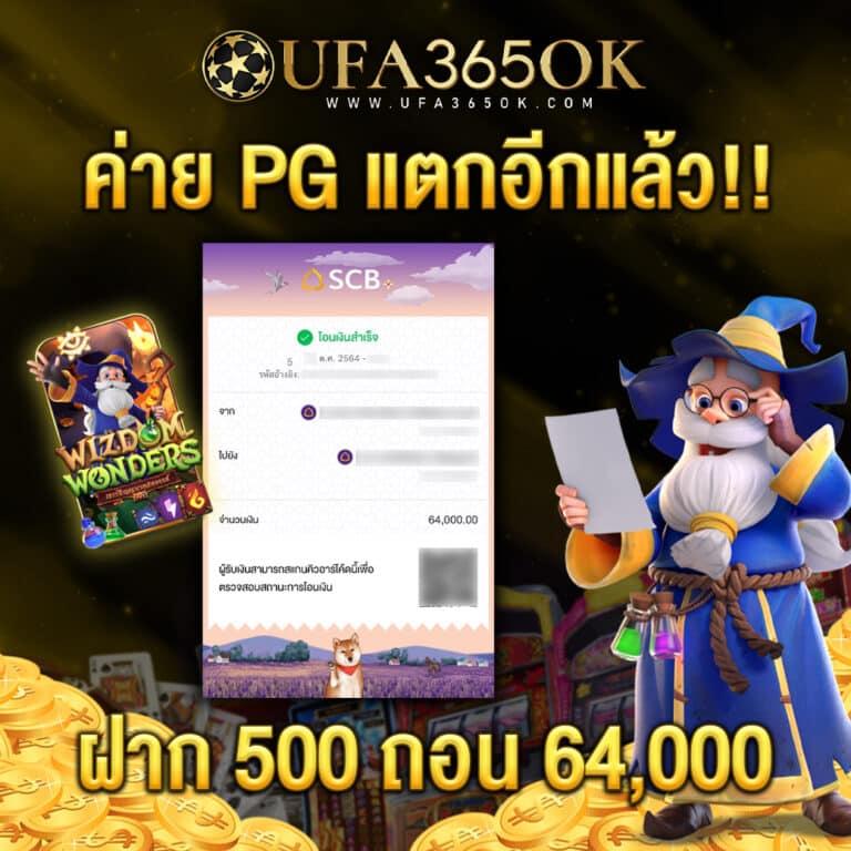เคซีรี่เว็บตรงสล็อต ฝากถอนออโต้ ไม่ผ่านเอเย่นต์ 2026