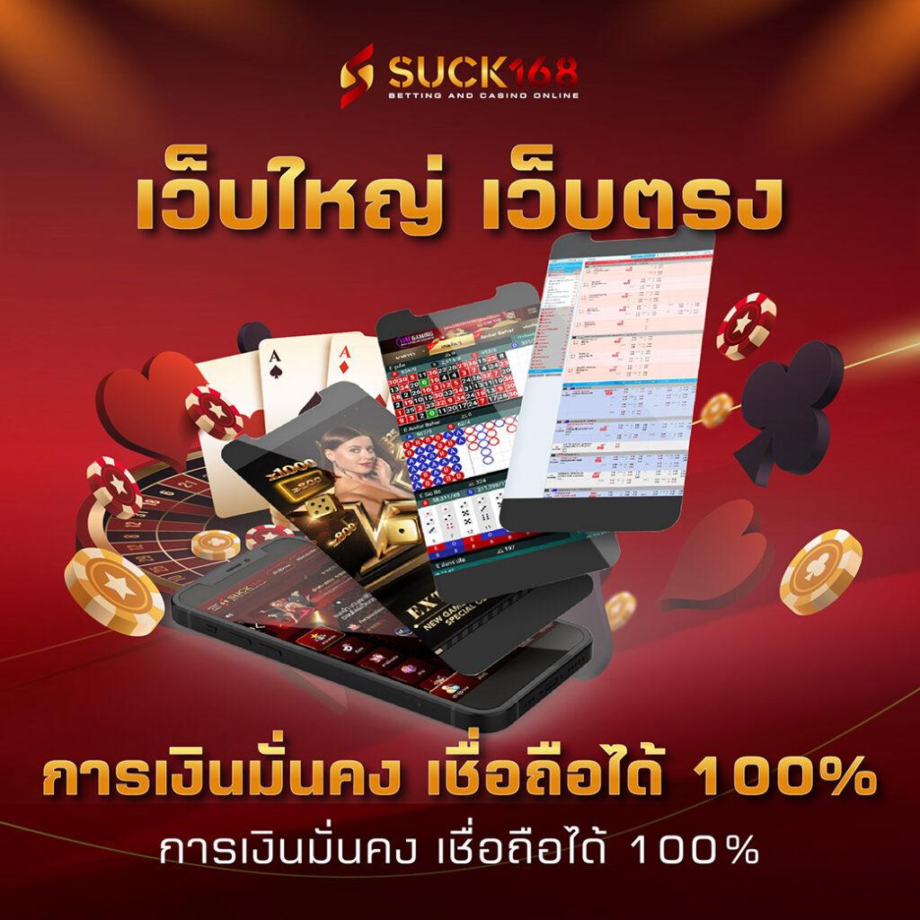 เครดิตฟรี188 เว็บตรงสล็อต ฝากถอนออโต้ 2026
