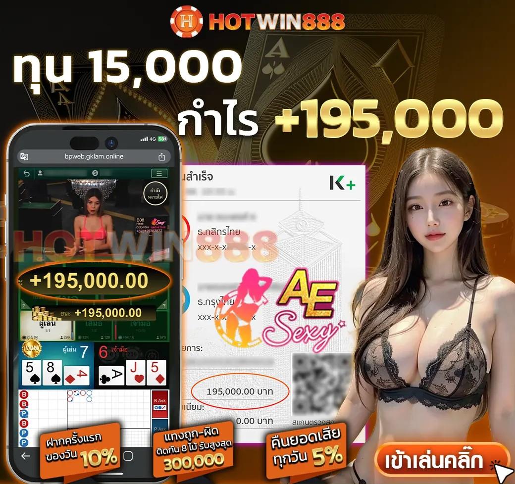 เครดิตฟรี 100 กดรับเอง ยืนยันเบอร์ เว็บตรง สล็อต ฝากถอนออโต้ ไม่ผ่านเอเย่นต์ 2026