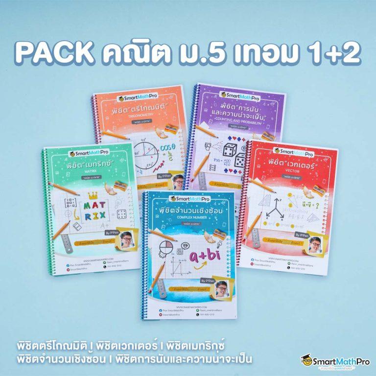 เครดิตฟรี 188 เช็ค ip เว็บตรง สล็อต ฝากถอนออโต้ ไม่ผ่านเอเย่นต์ 2026