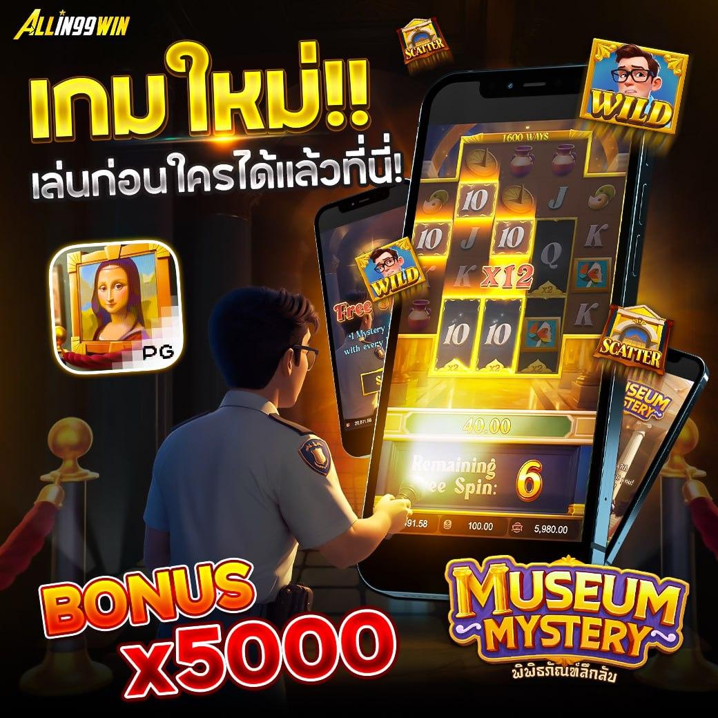 เครดิตฟรี 188 เว็บตรง สล็อต ฝากถอนออโต้ ไม่ผ่านเอเย่นต์ 2026