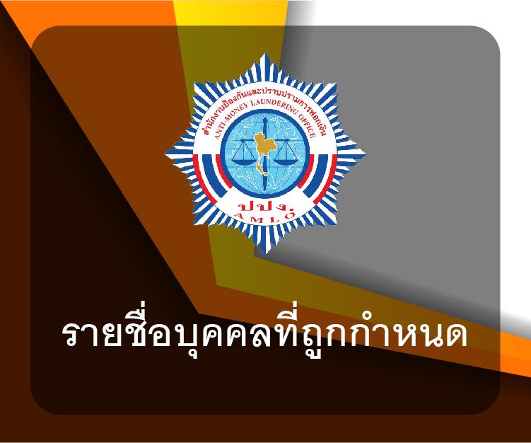 เครดิตฟรี 50 กดรับหน้าเว็บ เว็บตรง สล็อต ฝากถอนออโต้ ไม่ผ่านเอเย่นต์ 2026