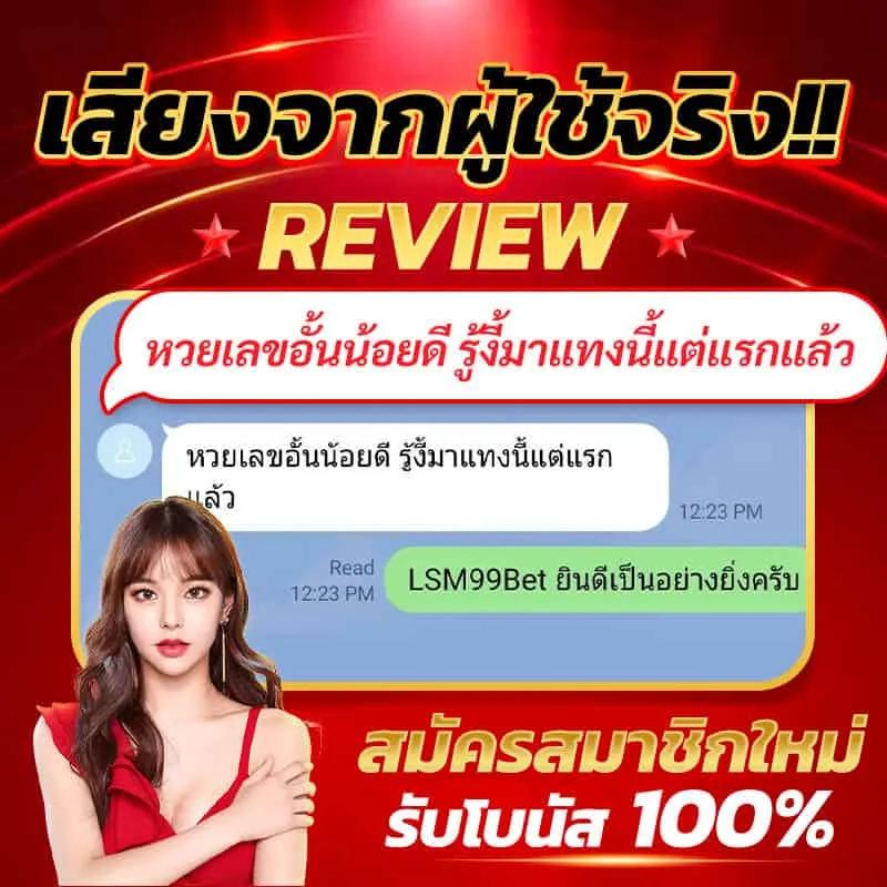 เครดิตฟรีกดรับเอง เว็บตรง สล็อต ฝากถอนออโต้ ไม่ผ่านเอเย่นต์ 2026