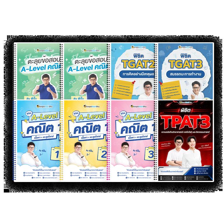 เครดิตฟรีไม่ต้องแชร์ เว็บตรง สล็อต ฝากถอนออโต้ ไม่ผ่านเอเย่นต์ 2026