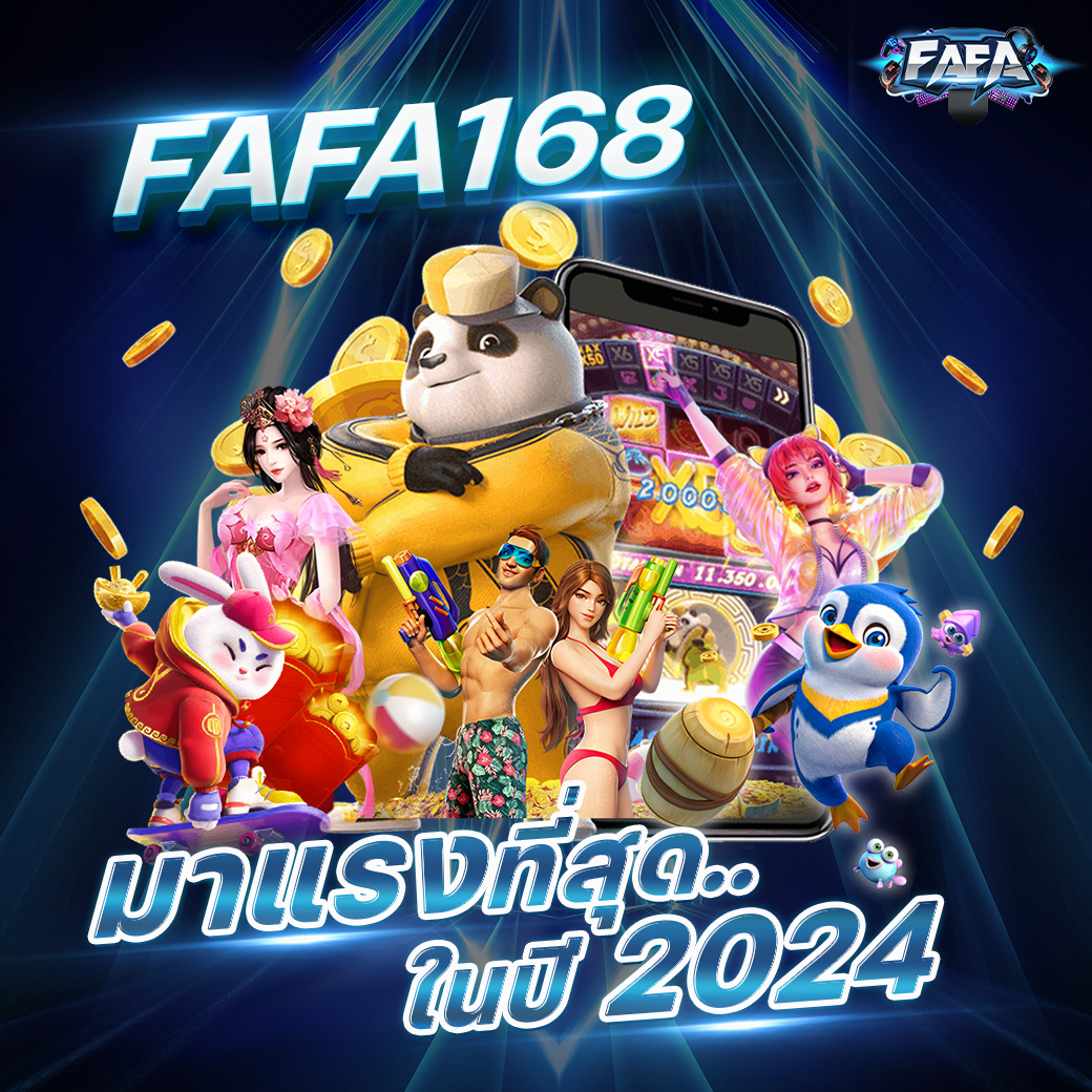 เบทฟิก789 เว็บตรง สล็อต ฝากถอนออโต้ ไม่ผ่านเอเย่นต์ 2026