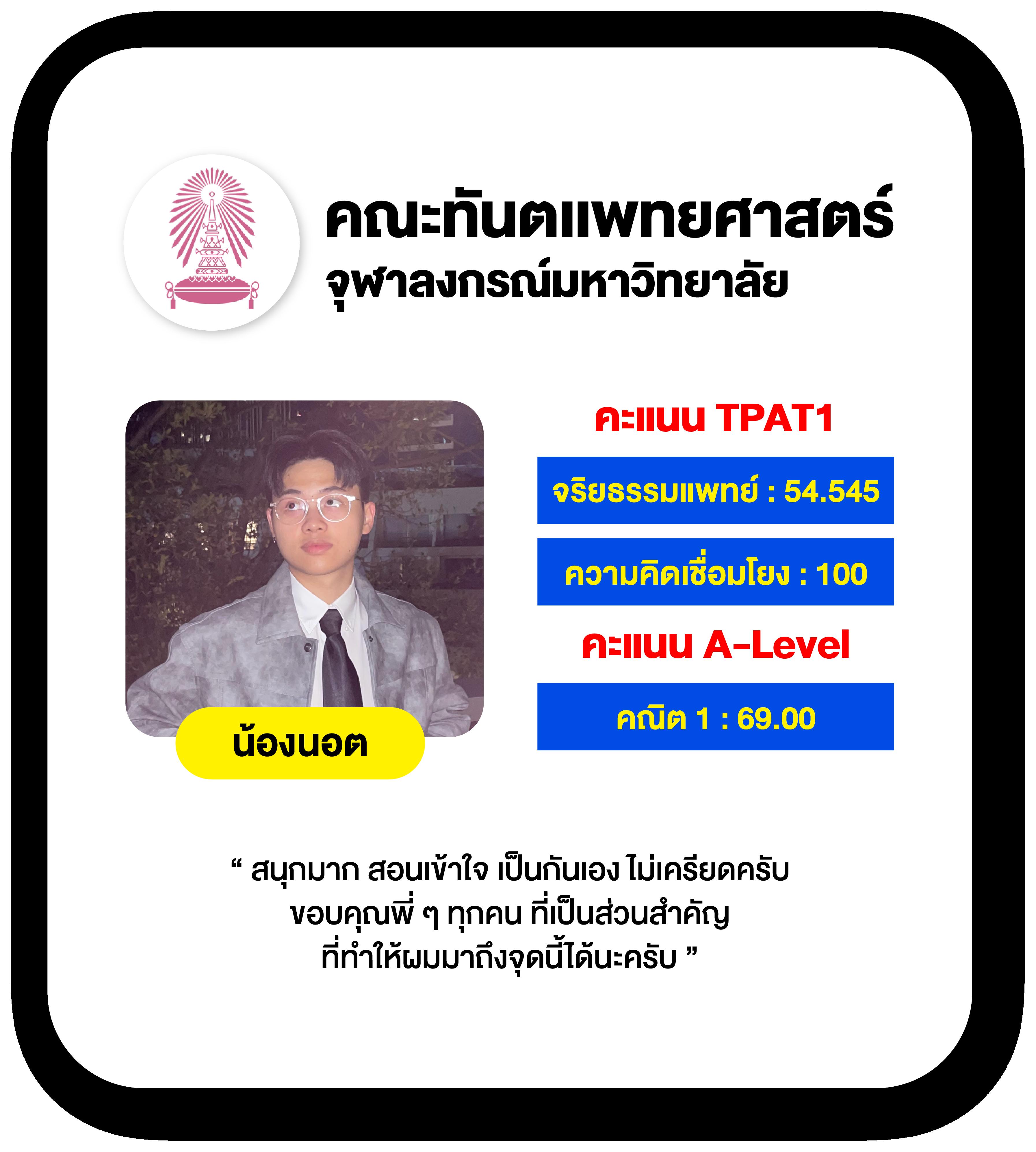 เมโลเดีย เว็บตรง สล็อต ฝากถอนออโต้ ไม่ผ่านเอเย่นต์ 2026