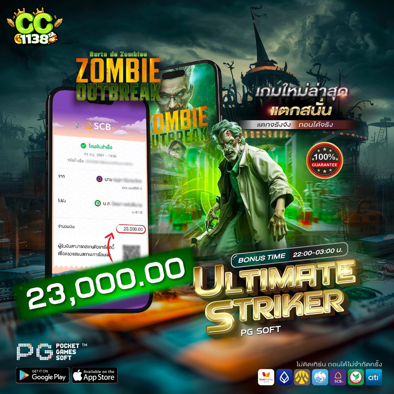 เลขลาวเว็บตรงสล็อตฝากถอนออโต้ไม่ผ่านเอเย่นต์ 2026