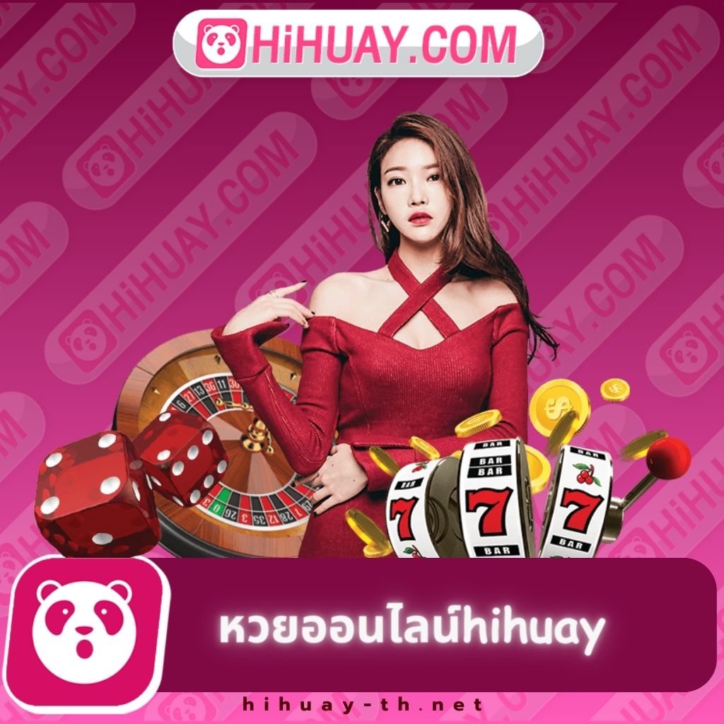 เว็บ ล็อตโต้วีไอพี เว็บตรง สล็อต ฝากถอนออโต้ ไม่ผ่านเอเย่นต์ 2026