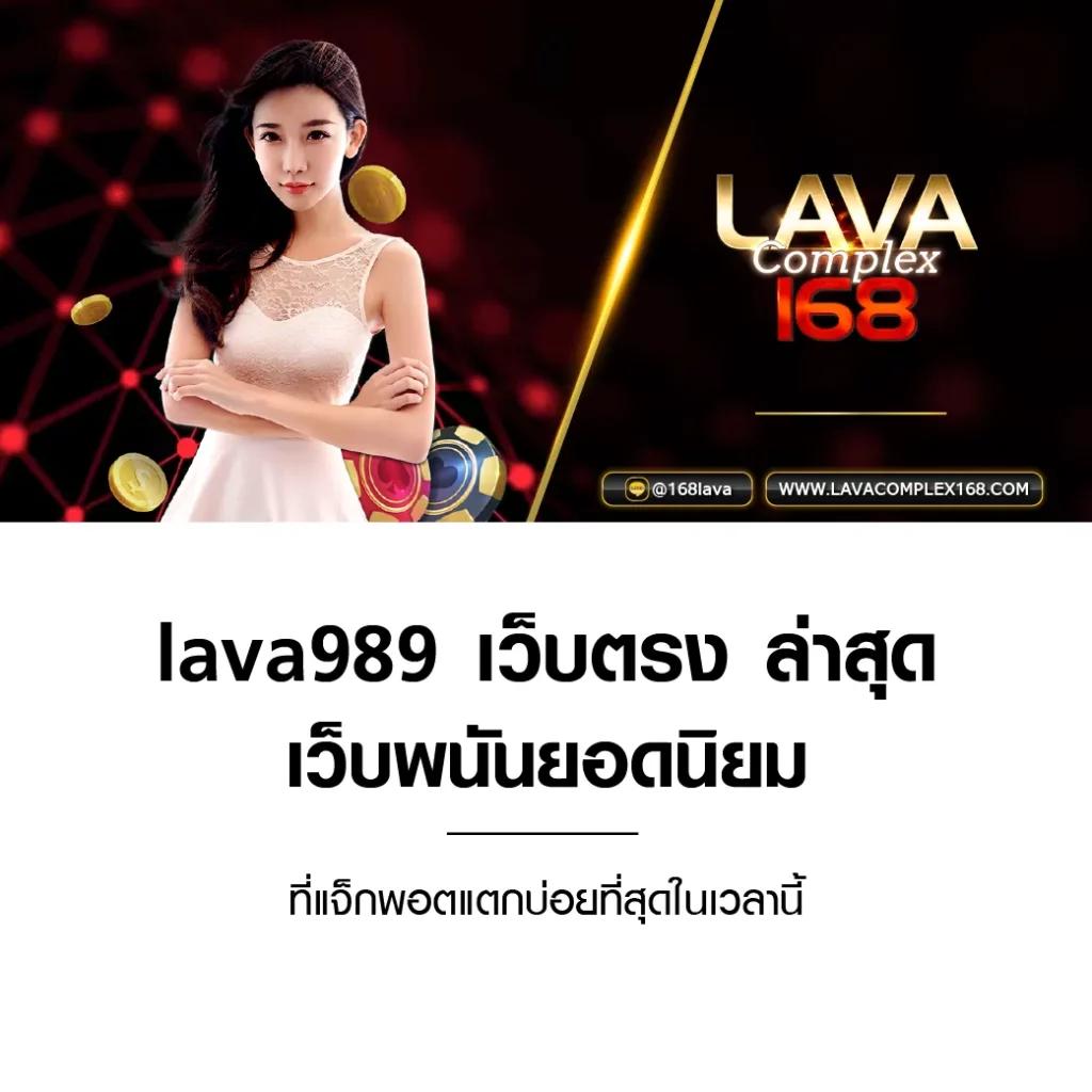 เว็บ สล็อต เว็บตรง สล็อต ฝากถอนออโต้ ไม่ผ่านเอเย่นต์ 2026