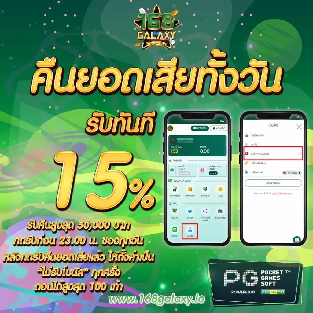 เว็บg2g เว็บตรงสล็อต ฝากถอนออโต้ ไม่ผ่านเอเย่นต์ 2026