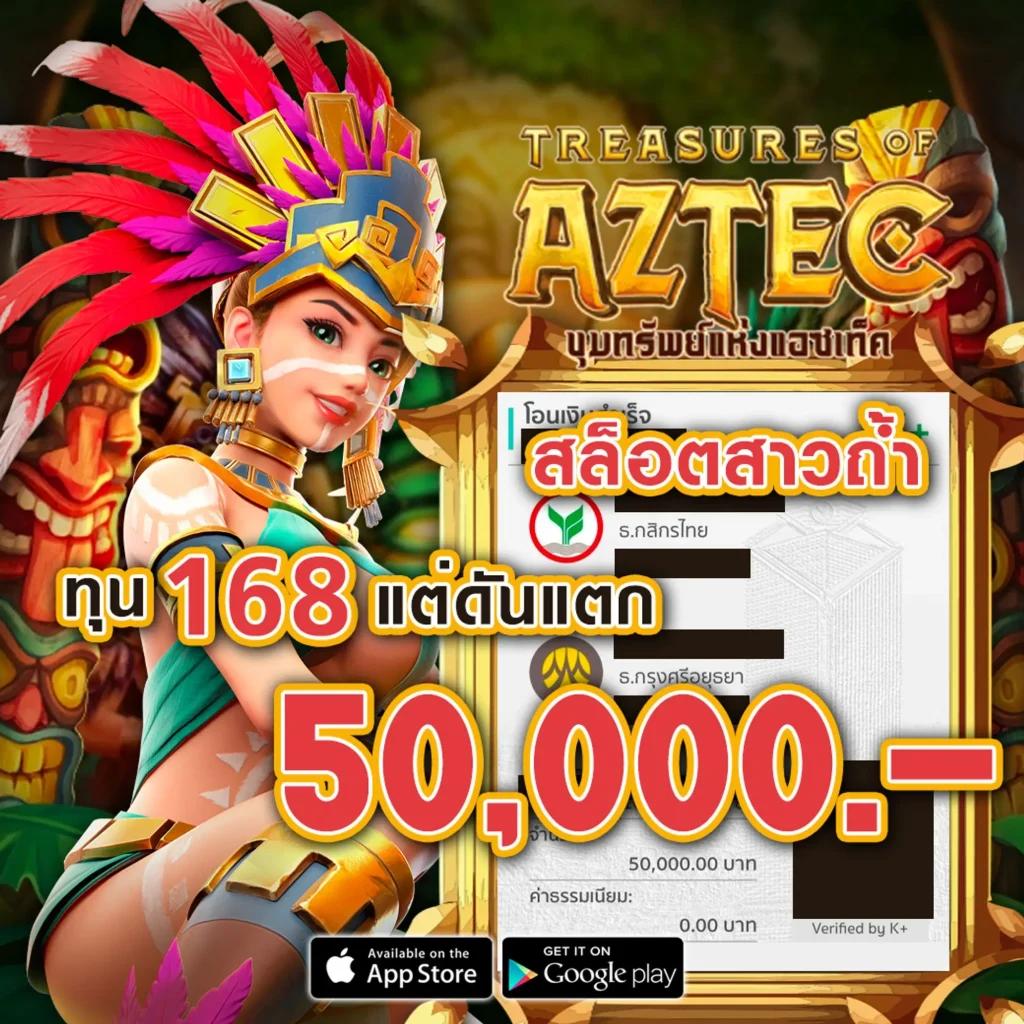 เว็บคิงคอง เว็บตรง สล็อต ฝากถอนออโต้ ไม่ผ่านเอเย่นต์ 2026
