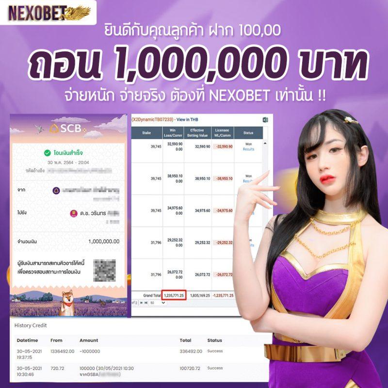เว็บทดลองเล่นสล็อตทุกค่าย เว็บตรง สล็อต ฝากถอนออโต้ ไม่ผ่านเอเย่นต์ 2026