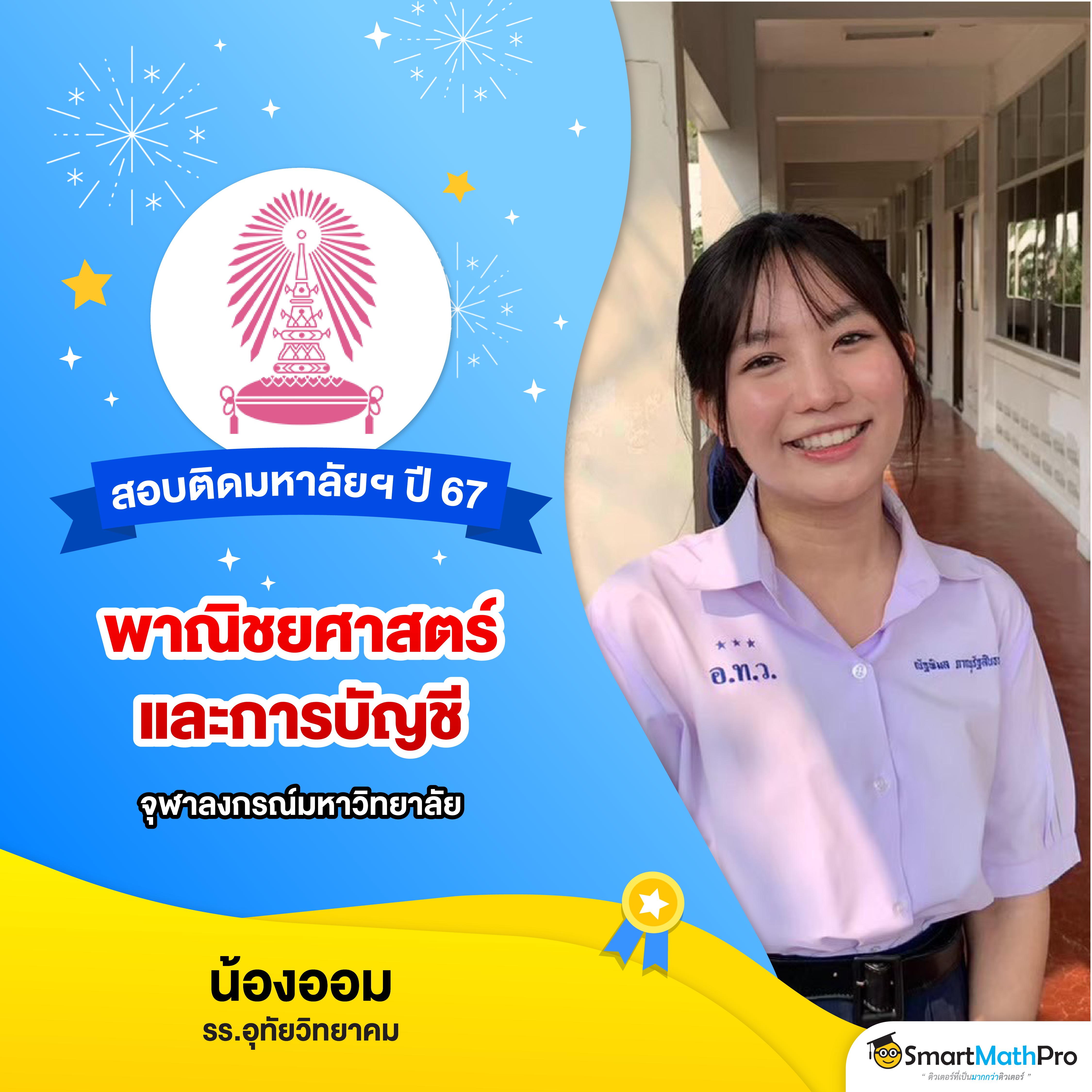เว็บบาคาร่า อันดับ1 เว็บตรง สล็อต ฝากถอนออโต้ ไม่ผ่านเอเย่นต์ 2026