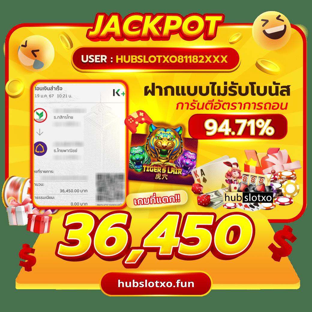 เว็บพนันออนไลน์ เว็บตรง อันดับ 1 ของโลก สล็อต ฝากถอนออโต้ ไม่ผ่านเอเย่นต์ 2026