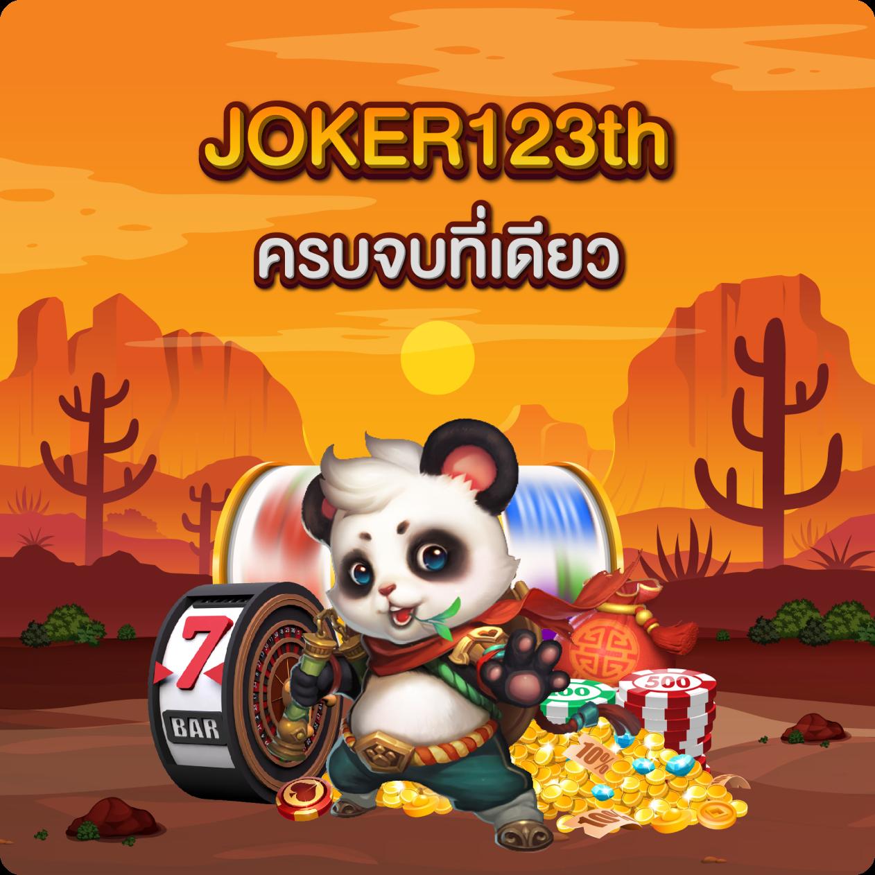 เว็บพนันออนไลน์เว็บตรง สล็อต ฝากถอนออโต้ เว็บตรง ไม่ผ่านเอเย่นต์ 2026