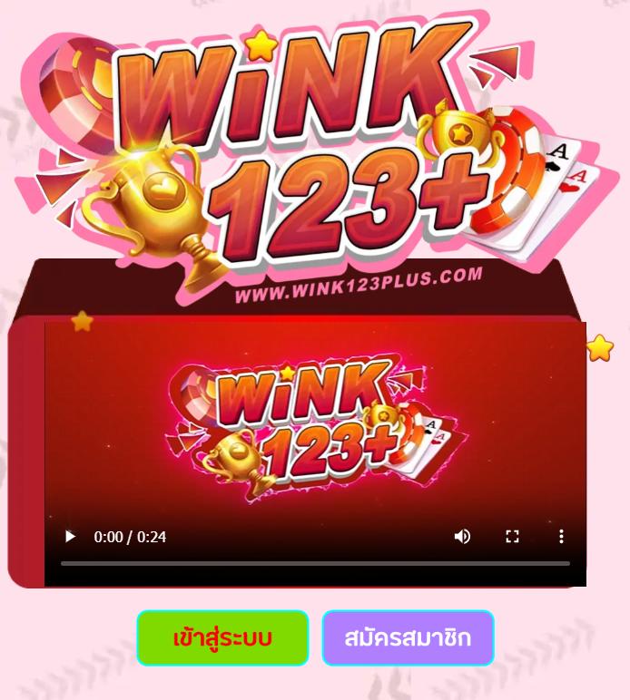 เว็บยูฟ่า เว็บตรง สล็อต ฝากถอนออโต้ ไม่ผ่านเอเย่นต์ 2026