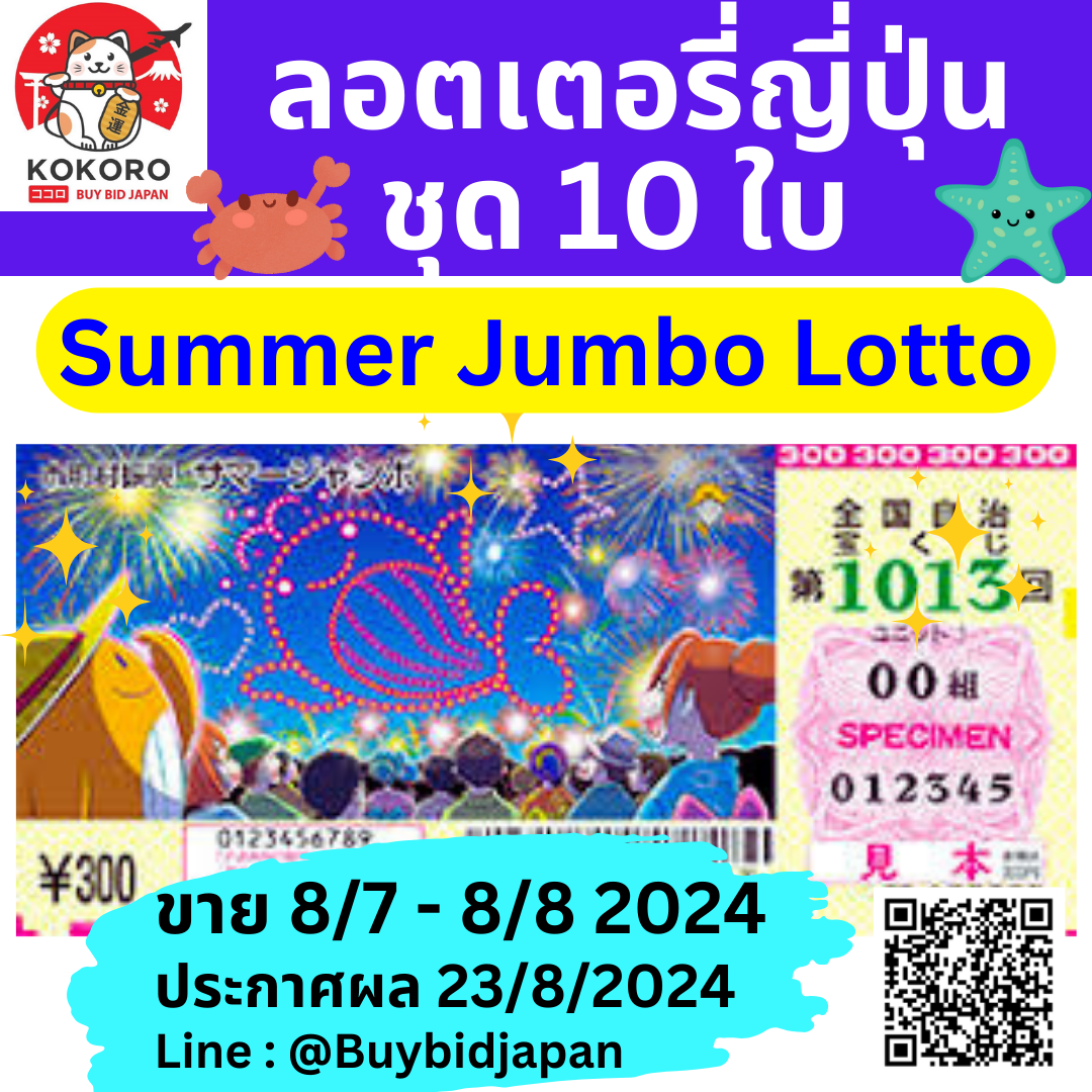 เว็บสล็อต pg เว็บตรง สล็อต ฝากถอนออโต้ ไม่ผ่านเอเย่นต์ 2026