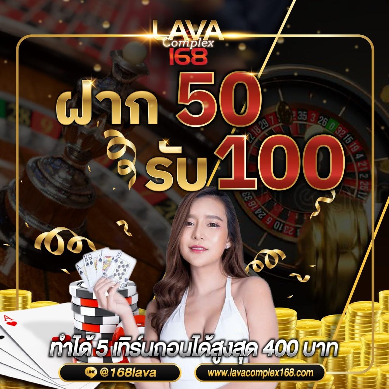 เว็บสล็อตหมีแพนด้า เว็บตรง สล็อต ฝากถอนออโต้ 2026