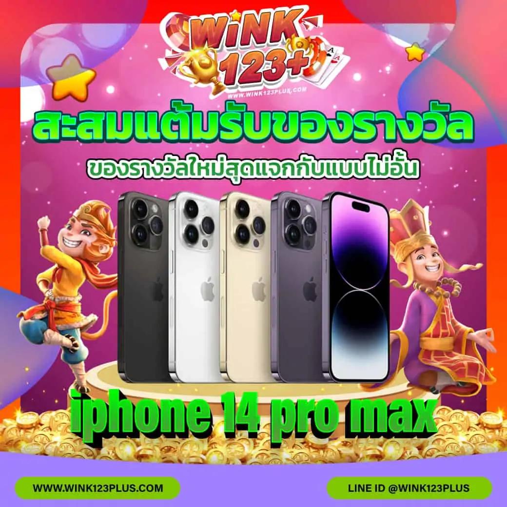 เว็บสล็อตอันดับ 1 ของโลก เว็บตรง สล็อต ฝากถอนออโต้ 2026