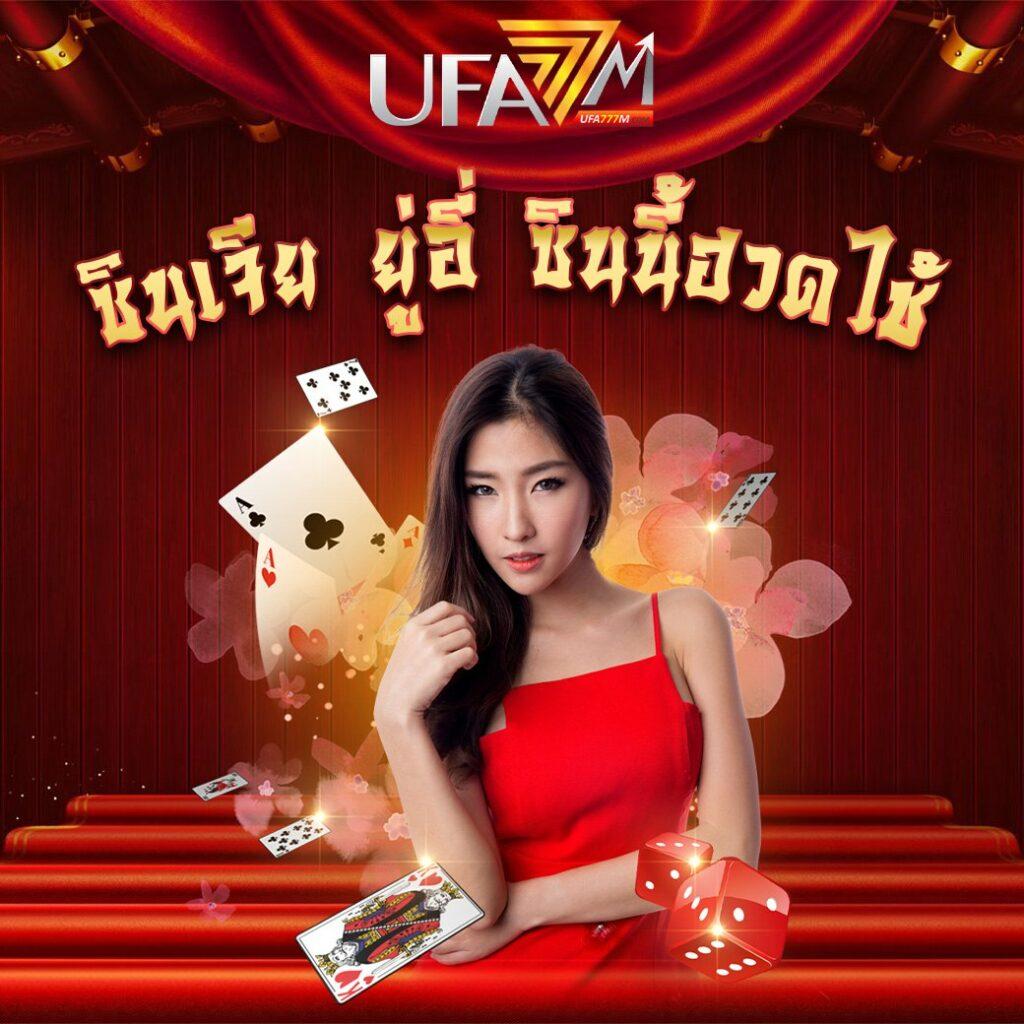 เว็บสล็อตเว็บตรงค่ายใหญ่ ฝากถอนออโต้ สล็อต เว็บตรง ไม่มีเอเย่นต์ 2026