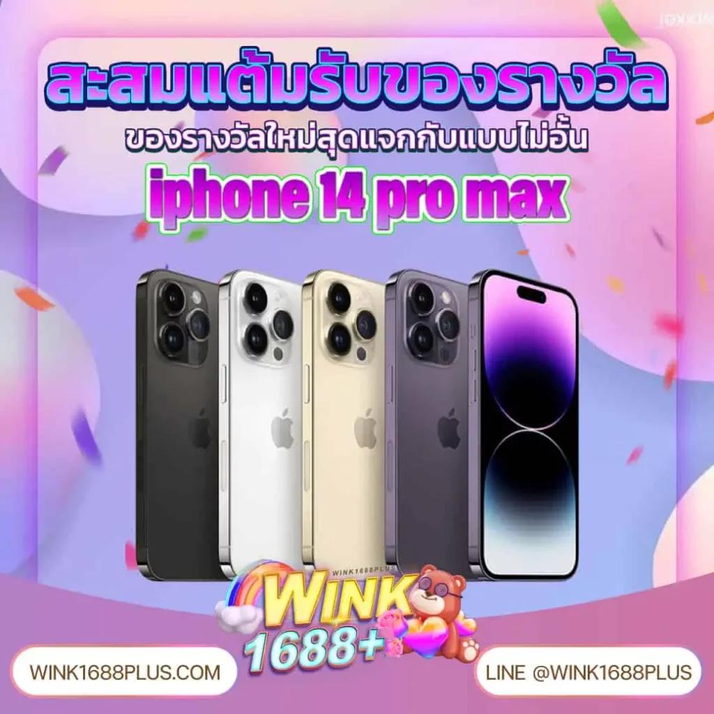 เว็บแมว888 เว็บตรง สล็อต ฝากถอนออโต้ ไม่ผ่านเอเย่นต์ 2026