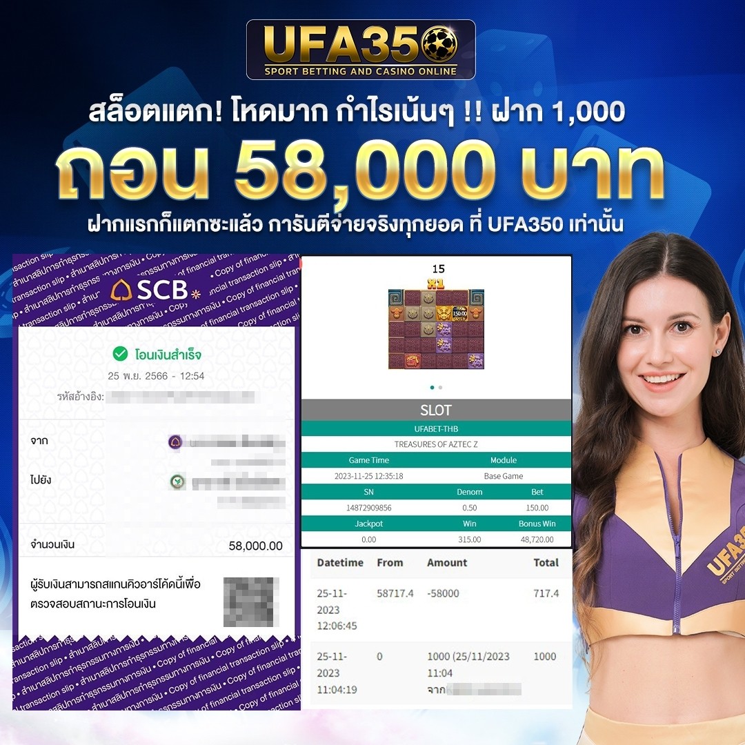 เว็ปสล็อต เว็บตรง สล็อต ฝากถอนออโต้ ไม่ผ่านเอเย่นต์ 2026