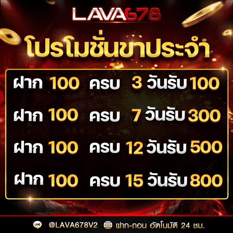 เฮง888 เว็บตรง สล็อต ฝากถอนออโต้ 2026