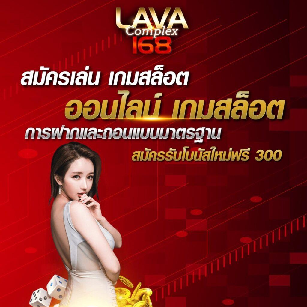 แคนดี้ 888 เว็บตรง สล็อต ฝากถอนออโต้ ไม่ผ่านเอเย่นต์ 2026
