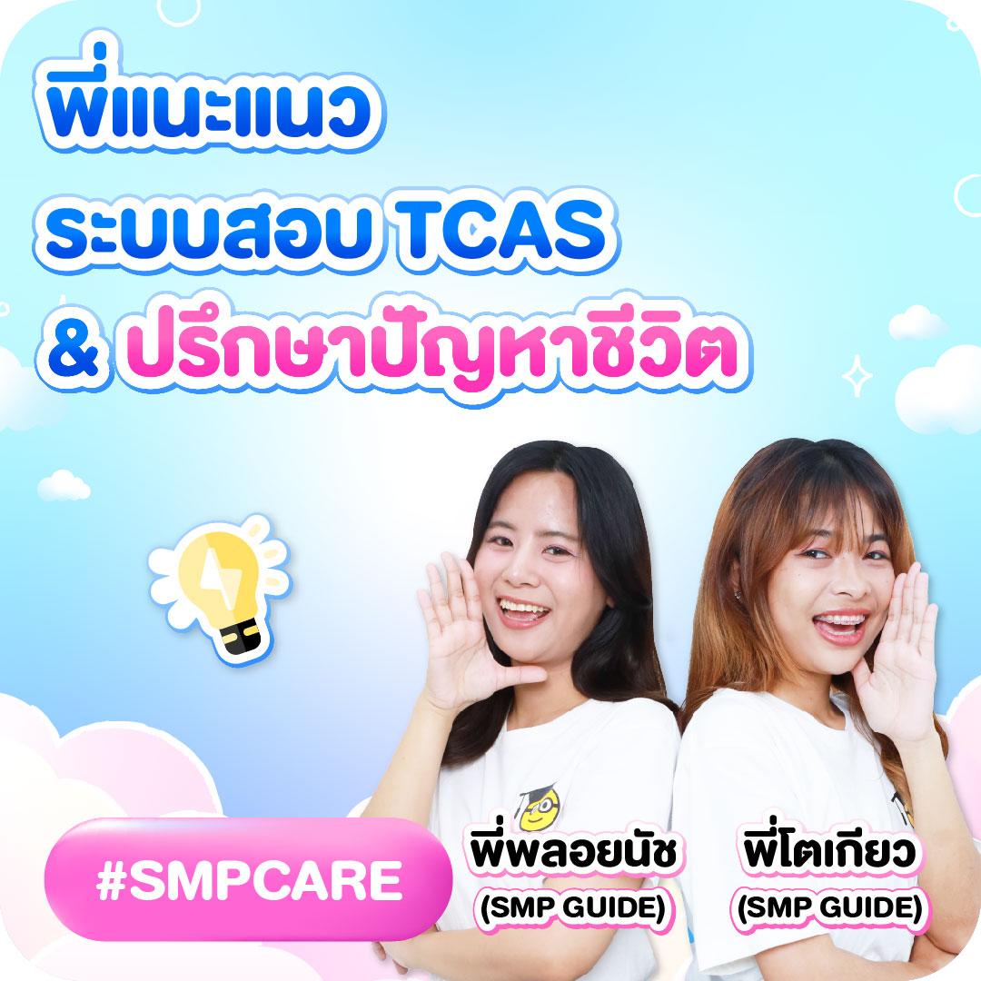 โค้ดเครดิตฟรีกดรับเองล่าสุดวันนี้ เว็บตรง สล็อต ฝากถอนออโต้ ไม่ผ่านเอเย่นต์ 2026