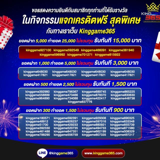 โทนี่168 เว็บตรง สล็อต ฝากถอนออโต้ ไม่ผ่านเอเย่นต์ 2026