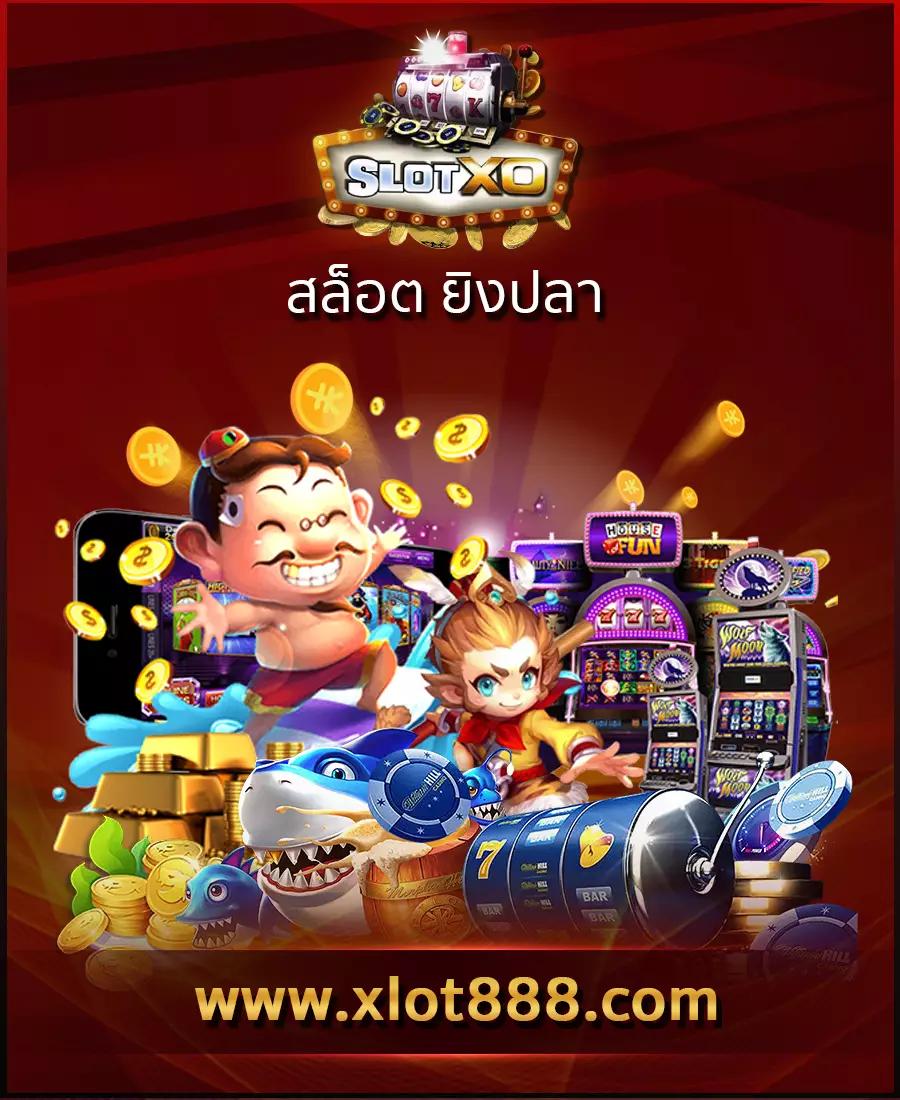 ไทยคิวบิค เว็บตรง สล็อต ฝากถอนออโต้ ไม่ผ่านเอเย่นต์ 2026